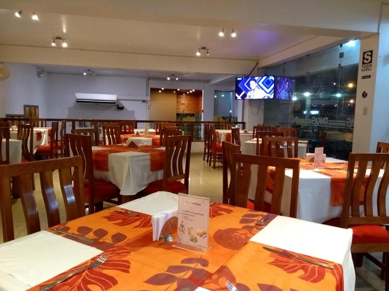 פקסמאיו El Puerto Hotel מראה חיצוני תמונה