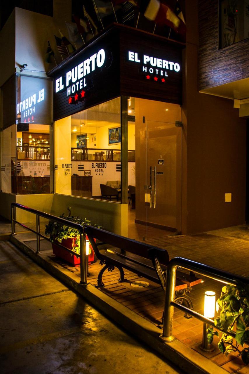 פקסמאיו El Puerto Hotel מראה חיצוני תמונה