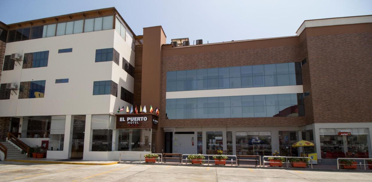 פקסמאיו El Puerto Hotel מראה חיצוני תמונה